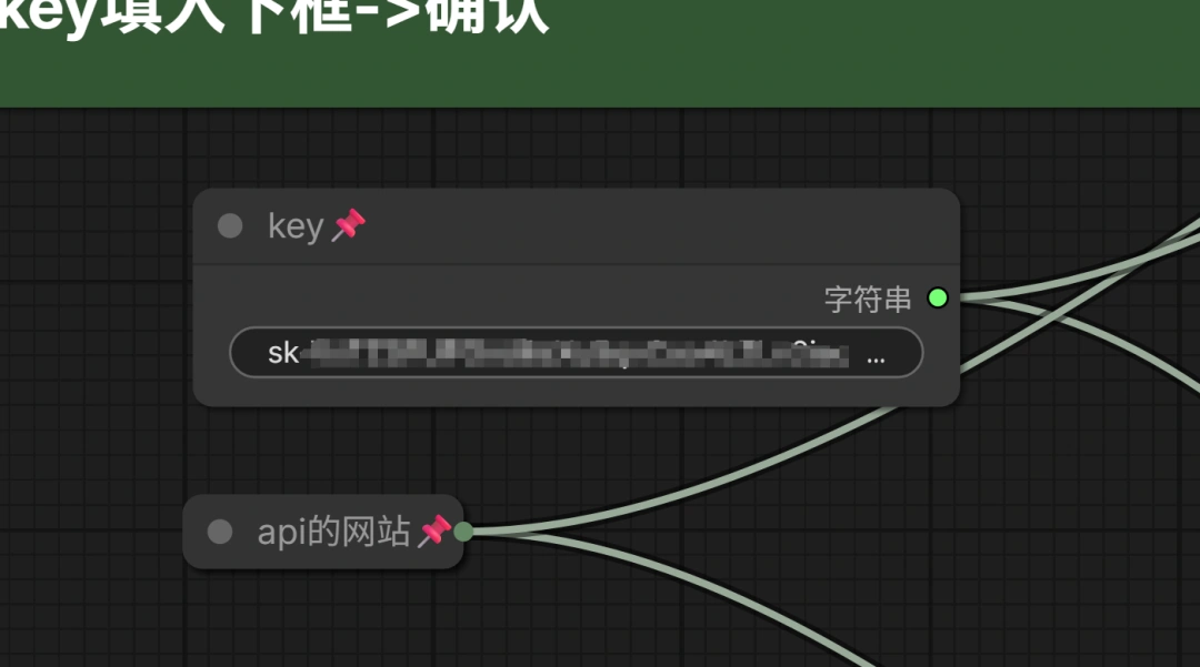 香蕉可玩性还在持续增加，nano-banana-2，预置提示词、批量修图ComfyUI工作流