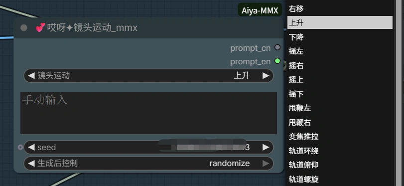 香蕉pro、veo3.1、gemini 3 flash节点都配齐，谷歌全家桶ComfyUI工作流