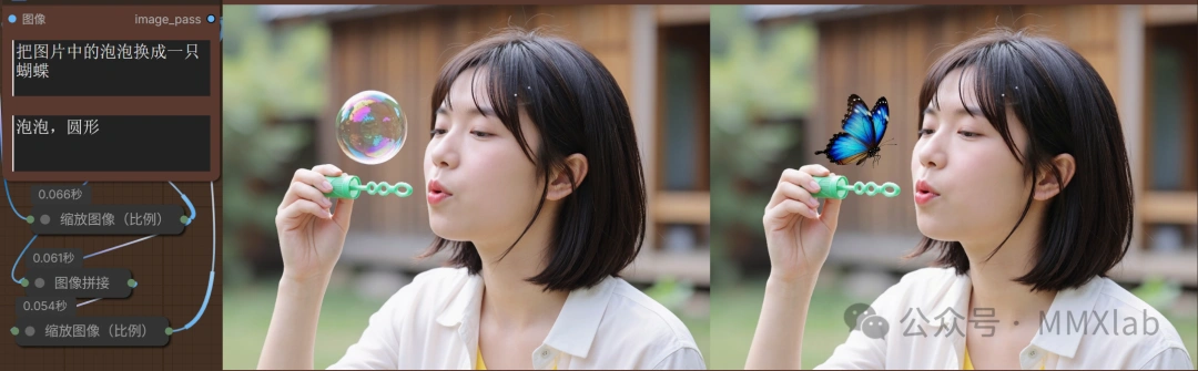 高清4K局部重绘，电商ComfyUI工作流