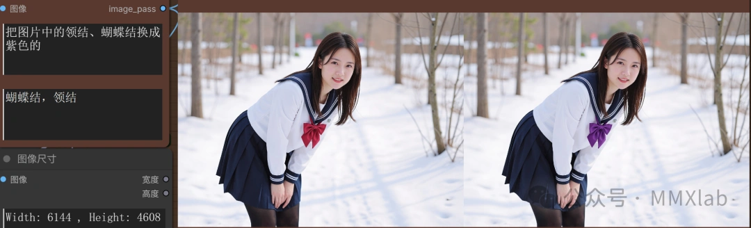 高清4K局部重绘，电商ComfyUI工作流