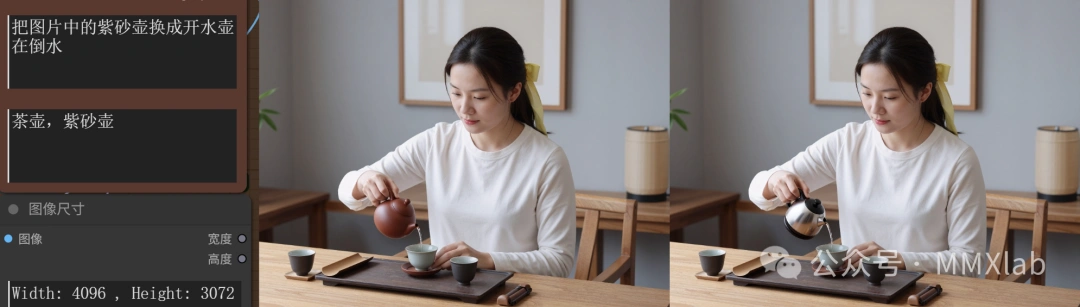 高清4K局部重绘，电商ComfyUI工作流