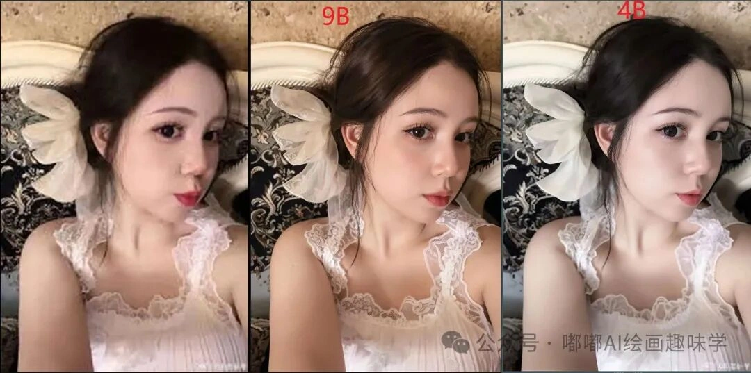 2511 可以退休了？Flux Klein 接棒高清修复，8K 画质细腻度再捅天花板！