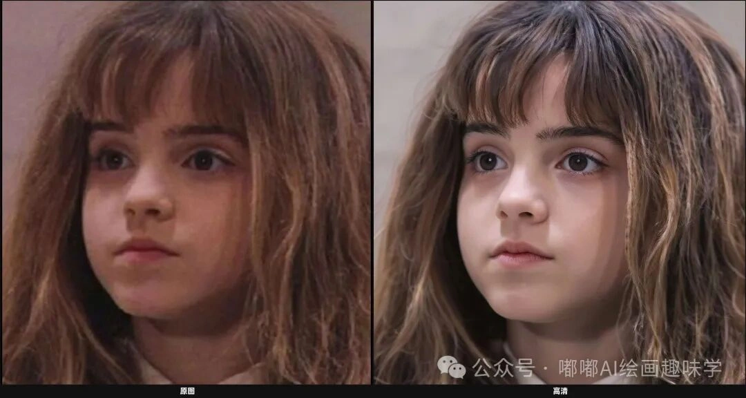 2511 可以退休了？Flux Klein 接棒高清修复，8K 画质细腻度再捅天花板！