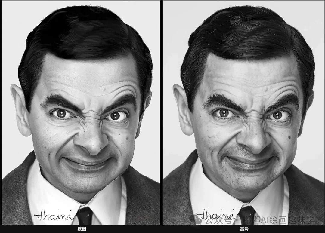 2511 可以退休了？Flux Klein 接棒高清修复，8K 画质细腻度再捅天花板！