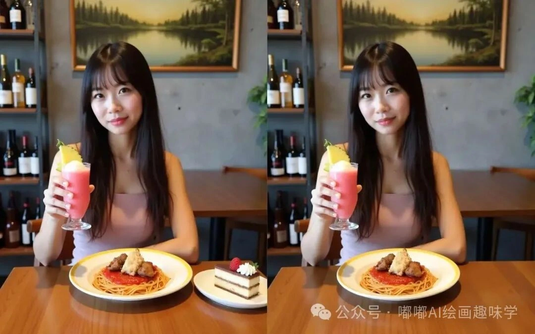 一个流搞定所有！Flux-Klein 重绘/移除/扩图三合一，修图从此不求人