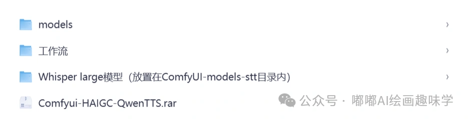 声音可以“捏”出来了！Qwen3-TTS 重磅更新：克隆、设计、控声全功能解禁