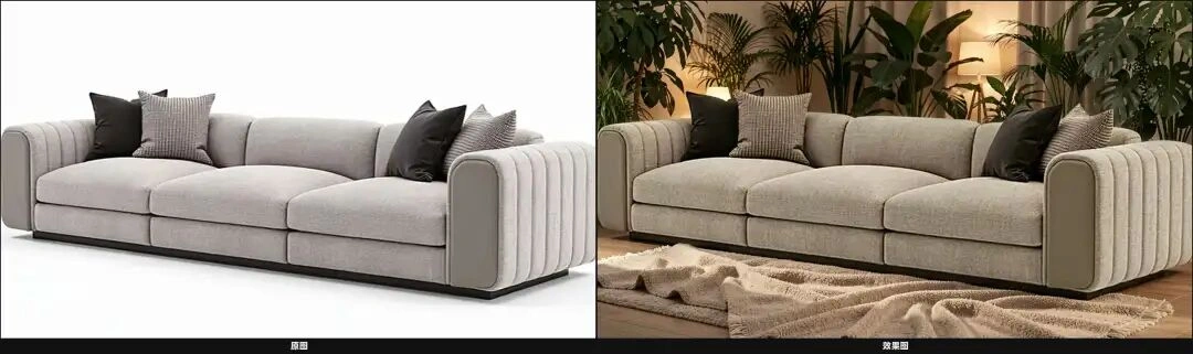 电商做图神器！Flux2-Klein 零偏移换背景工作流，人像产品通吃