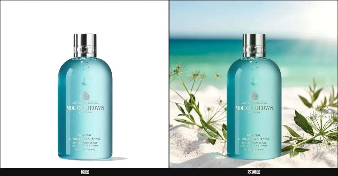 电商做图神器！Flux2-Klein 零偏移换背景工作流，人像产品通吃