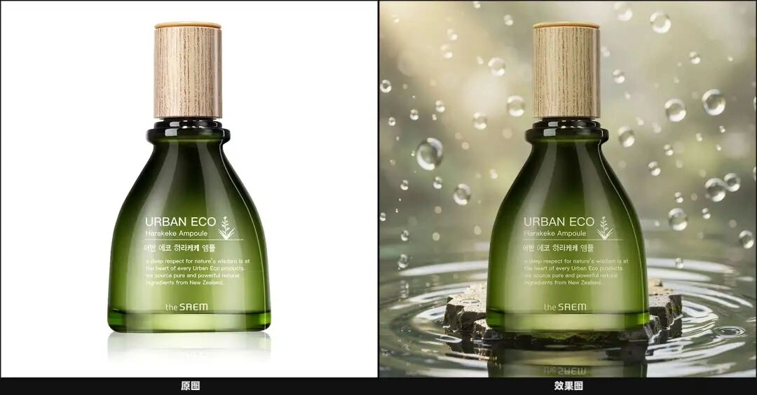 电商做图神器！Flux2-Klein 零偏移换背景工作流，人像产品通吃