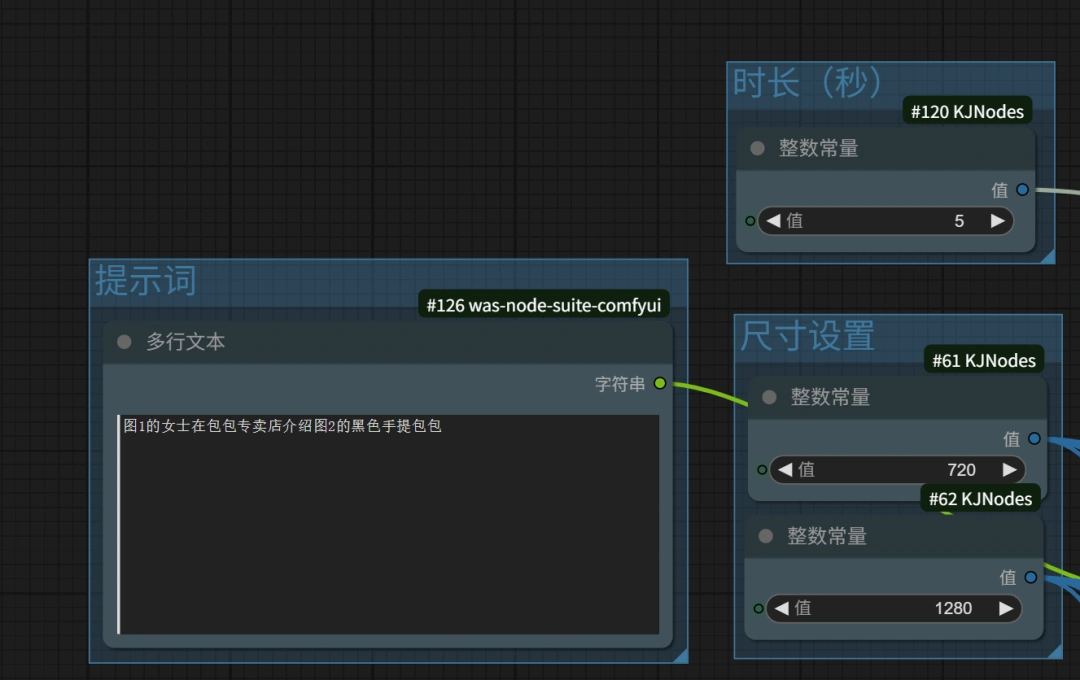 告别单图抽卡！SkyReels V3 上线“多图参考”功能，让 A 和 B 在视频里完美互动 ...