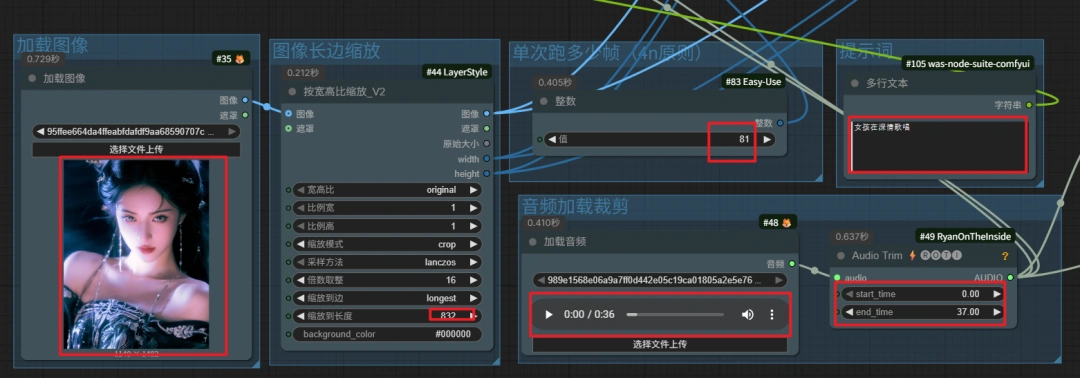 终于等到了！InfiniteTalk 官方版发布：长视频画质不再崩，速度直接翻倍