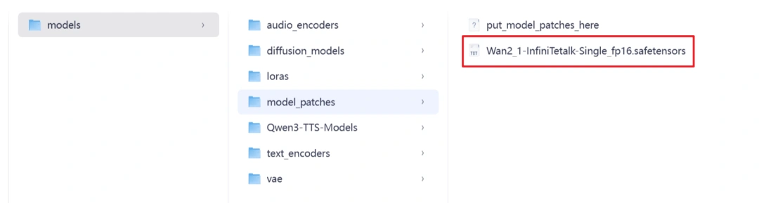 InfiniteTalk 隐藏玩法！多图自动衔接生成 MV，转场丝滑到离谱