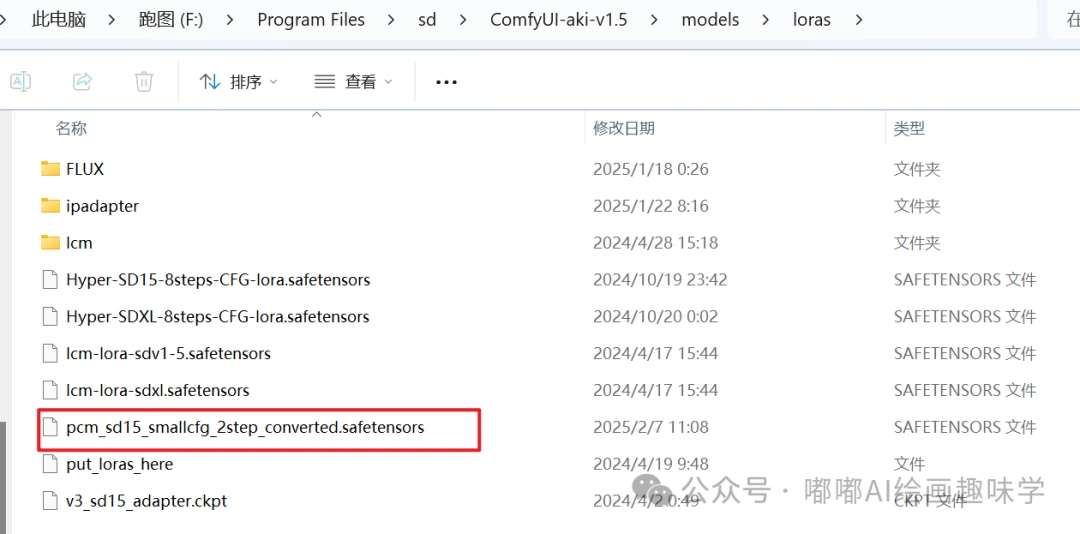 Seedance 2.0 炸裂发布！积分瞬间见底？这套“自适应去水印+高清放大”流必须收藏！ ...
