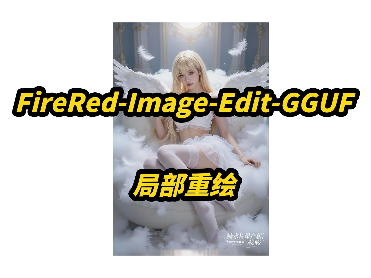 Qwen3-TTS,NovaSr音频增强支持48khz高音质,温度调节,多人对话,...