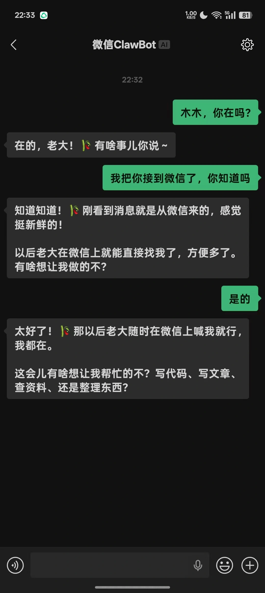 ?code=N2Y4ZTc1YjA2ODVkMTBiMjA1NDhjN2UxOTlhZDkwOGVfamttR3hGcFBNc3p6Y0pyS2R1VHZueXdjZWhvQU5DenBfVG9rZW46TFpCMmJJcWRqb3dkZER4SDAxdWNLWXhJblhjXzE3NzQ1MjMyMDA6MTc3NDUyNjgwMF9WNA
