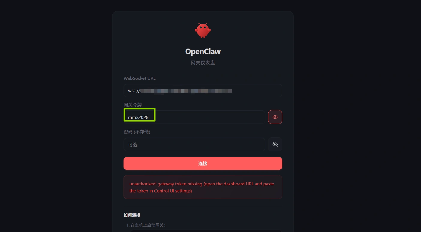 ?code=ZGJlMTE2ODQ4ZTJmYjAxMjdiZTM0MzlmZGM4MzI2ZWFfYnRIWmlJcjRNbXM5YTJKdTV3MWVqMGNOZXdFalZ0UVlfVG9rZW46SjJmOGJucnU5b0s2N0J4UVl2YWNrcWhQblRyXzE3NzQ1MjMyMDA6MTc3NDUyNjgwMF9WNA