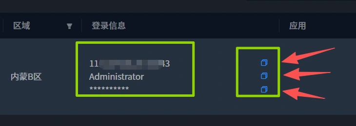 ?code=ZmQyNDU5NTNmZjk2ZDhiNTVjMjdjNjZhZDk1ODFiNzdfMlhyR0pSQzRBZVJVeDdMbDVXNlVyUWtjZU1oME54SmVfVG9rZW46Q3poemJ3SVlZbzRKa014UzFqRGMzck82bnhMXzE3NzQ1MjMyMDA6MTc3NDUyNjgwMF9WNA