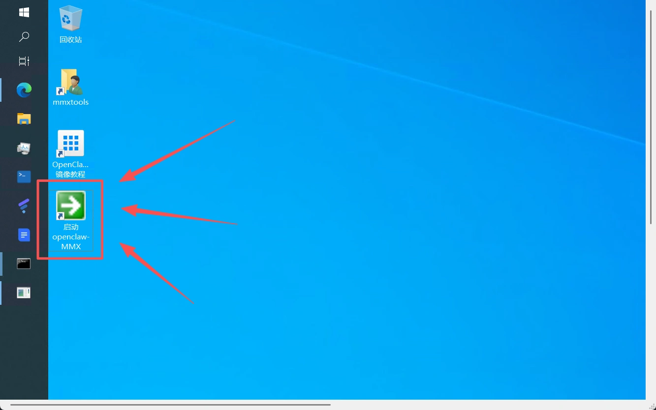 ?code=N2QwZDNlN2NlY2UxNzJhZmZjYWYxMWExNjk3MmNlOTJfanFWOExaN1RPaEx2ZjBlRjF3V3hSY0F5NlJpTm5DaFlfVG9rZW46QjNuamI4Y1Vab0VYdE54a1hrWmN3RkpFblZjXzE3NzQ1MjMyMDA6MTc3NDUyNjgwMF9WNA