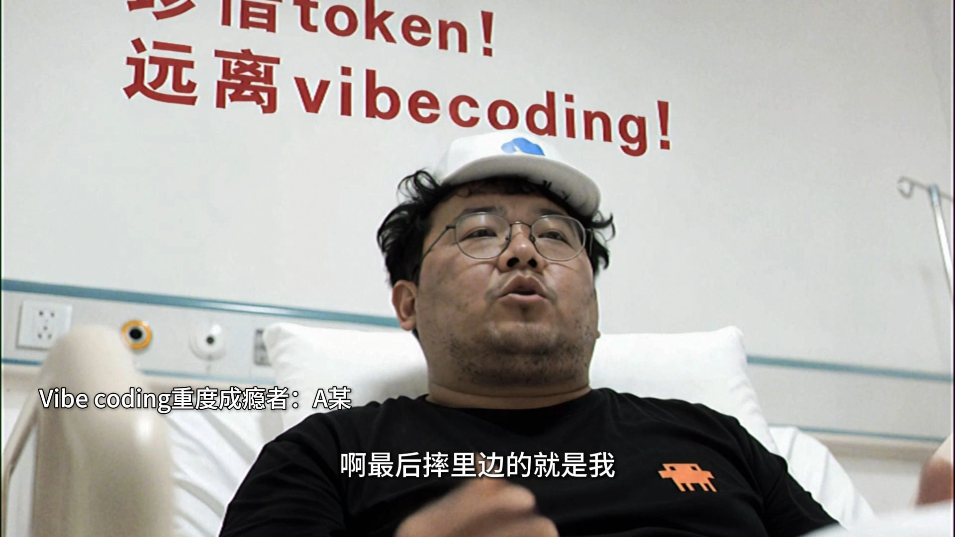 端午短剧：Codex与Claude Code互甩锅、Token额度见底