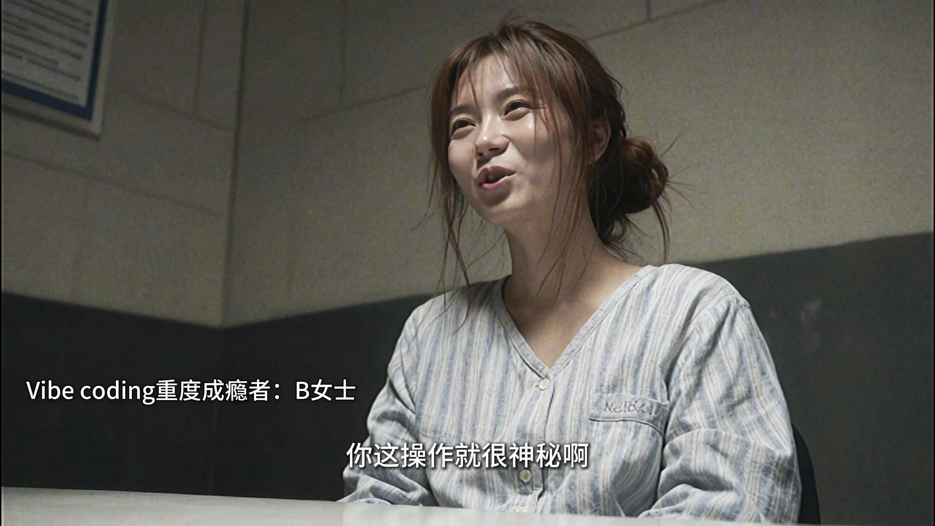 Claude Code封禁传闻：杭州IP风控与账号风险提醒