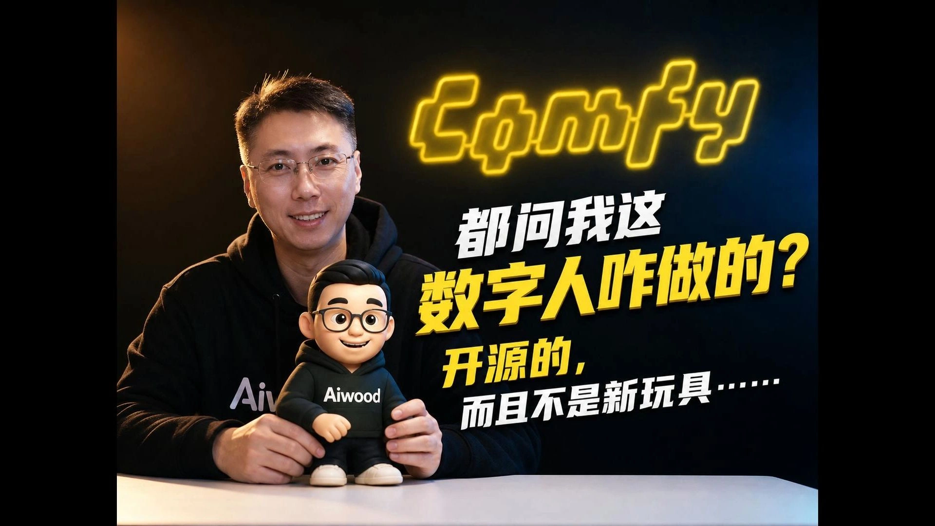 LTX 2.3数字人工作流：文/图生口播、自动帧数与35秒建议