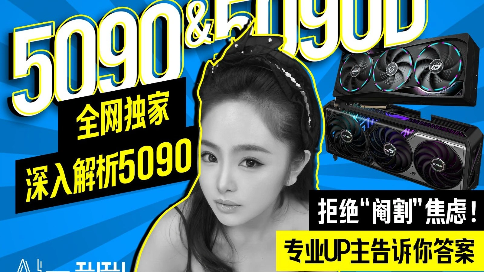 150733wukuokj0kv20q3ok.webp