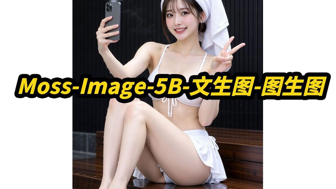 liu-original-cover.jpg
