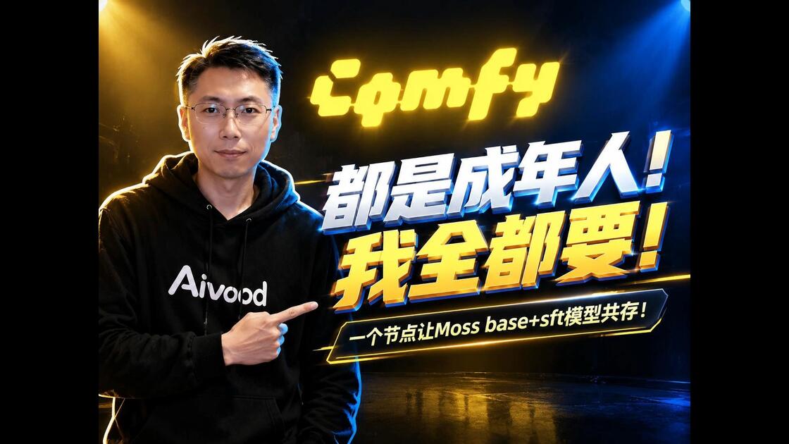 source-cover.jpg