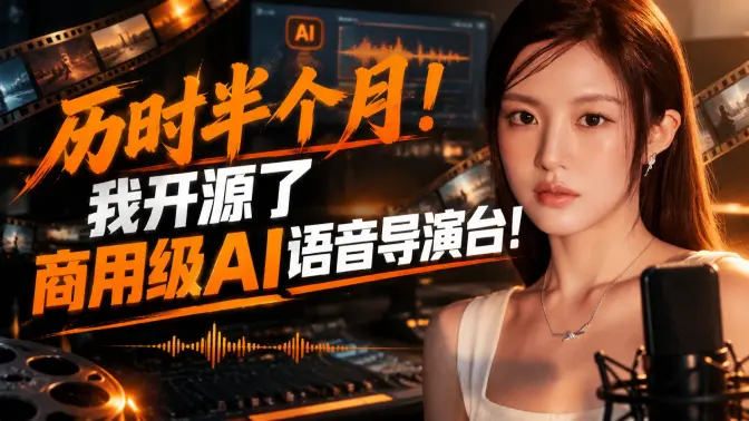 source-cover.webp